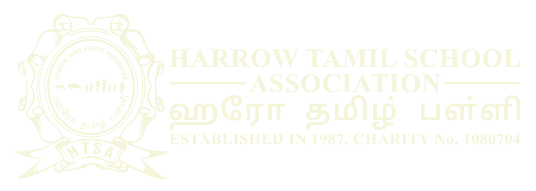 Harrow Tamil School Association (HTSA)
